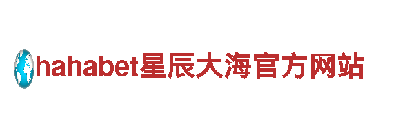 6566体育app浏览器-独具魅力的观光旅游企业